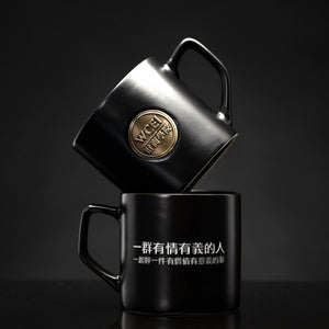 WCEI 財商學院限量版能量黑金陶瓷杯