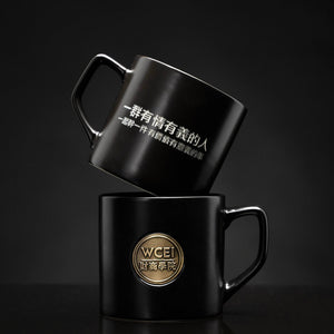 WCEI 財商學院限量版能量黑金陶瓷杯